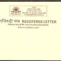 India 2000 1400+300 Asiana-2000 Registered Envelope Pandya PIRE-31 MINT # 7206