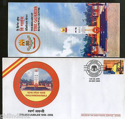 India 2006 Brigade of The Guards Regimental Centre Coat of Arms APO Cover # 6508