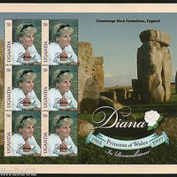 Uganda 1997 Princess Diana Commemoration Sc 1578 Sheetlet  MNH # 9158