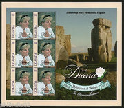 Uganda 1997 Princess Diana Commemoration Sc 1578 Sheetlet  MNH # 9158