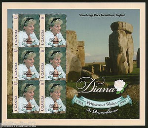 Uganda 1997 Princess Diana Commemoration Sc 1578 Sheetlet  MNH # 9158