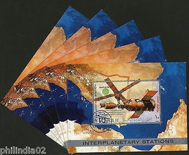 Yemen Arab Rep. Space Shuttle Interplanetary Stations M/s CancelledX5 #13452