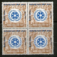 Nepal 1974 World Population Year Sc 287 Blk/4 MNH # 2350b