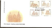 India 2001 Temple Architecture Hindu Mythoogy Phila-1885-88 FDC