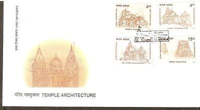 India 2001 Temple Architecture Hindu Mythoogy Phila-1885-88 FDC