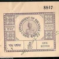 India Fiscal Bikaner State Re.1 Type 75 KM 546 Talbana Stamp Revenue # 6396C