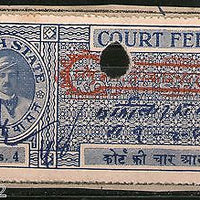 India Fiscal Kotah State 4As Type 30 KM 302 Court Fee Stamp Revenue # 4092E