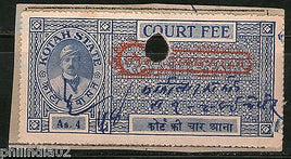 India Fiscal Kotah State 4As Type 30 KM 302 Court Fee Stamp Revenue # 4092E