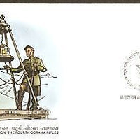 India 2007 1st Battalian Gorkha Rifles Phila-2321 FDC