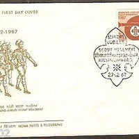 India 1967 Scout Movement Phila-456 KALYANI JAMBOREE Special Place FDC