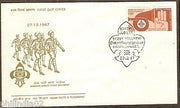 India 1967 Scout Movement Phila-456 KALYANI JAMBOREE Special Place FDC