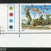 India 1993 Parachute Field Regiment Traffic Light Phila-1367 MNH # TLC