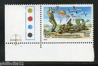 India 1993 Parachute Field Regiment Traffic Light Phila-1367 MNH # TLC