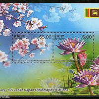 Sri Lanka 2012 Sri Lanka - Japan Diplomatic Relation Flowers Flag M/s MNH # 6390