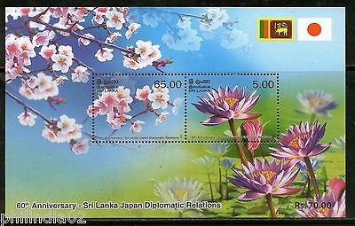 Sri Lanka 2012 Sri Lanka - Japan Diplomatic Relation Flowers Flag M/s MNH # 6390