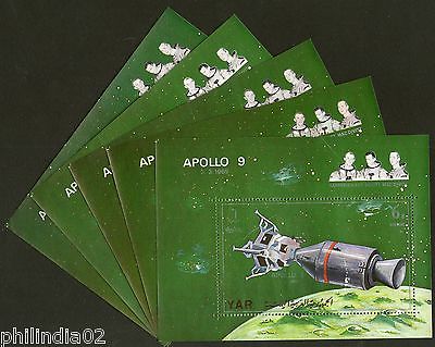 Yemen Arab Rep. Space Shuttle Apollo 9 Astronomer M/s Cancelled X5 # 13483