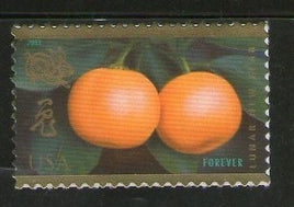 USA - United States of America 2011 Year of the Rabbit Self-Adhesive MNH