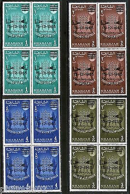 Sharjah - UAE 1966 Freedom From Hunger FAO O/p Gemini Space Shuttle BLK MNH # 5230B