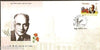 India 2008 B. P. Pal Agriculture Phila-2341 FDC