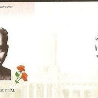 India 2008 B. P. Pal Agriculture Phila-2341 FDC