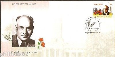 India 2008 B. P. Pal Agriculture Phila-2341 FDC