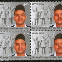 India 2013 Shiv Ram Hari Rajguru BlK/4 MNH