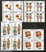 India 2010 Children's Day Toy Top Doll Phila-2645-48 BLK/4 MNH