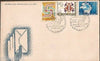 India 1974 Centenary of UPU Universal Postal Union Phila-614-16 3v FDC