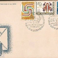 India 1974 Centenary of UPU Universal Postal Union Phila-614-16 3v FDC