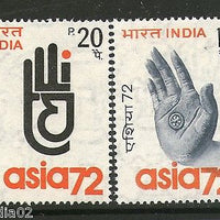 India 1972 Asia-72 International Trade Fair 2v Phila-561a MNH