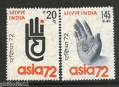 India 1972 Asia-72 International Trade Fair 2v Phila-561a MNH