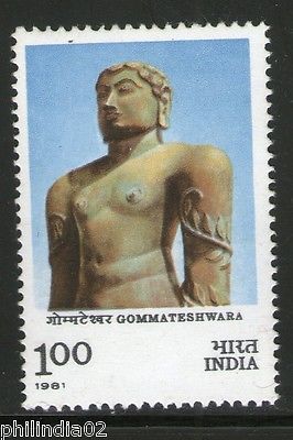 India 1981 Lord Gommateshwara Jainism Phila-846 MNH