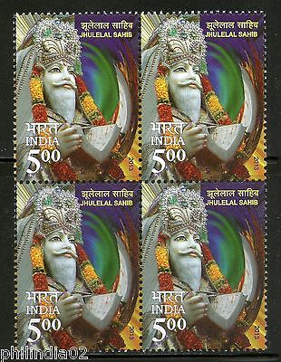 India 2013 Jhulelal Sahib BlK/4 MNH