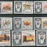 Umm Al Qiwain 1965 Wild Life Animals Fish Snake Sc C1-9 Airmail Cancelled #5029A