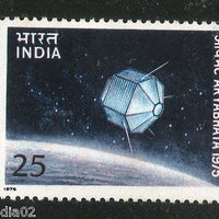 India 1975 Aryabhatta Satelite Phila-637 MNH