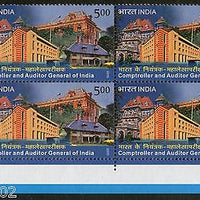 India 2010 Comptroller & Auditor General BLK/4 Traffic Light Phila-2651 MNH TL-C