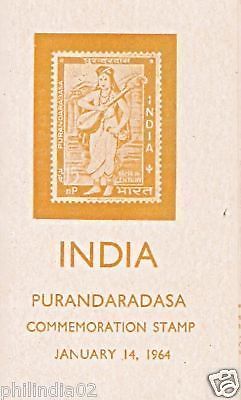 India 1964 Purandaradasa Phila-397 Cancelled Folder