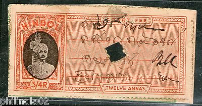 India Fiscal Hindol State 12As Type 12 KM 125 Court Fee Stamp Revenue # 4107A