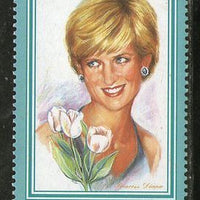 Uganda 1997 Princess Diana Commemoration Sc 1519 MNH # 2097