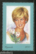 Uganda 1997 Princess Diana Commemoration Sc 1519 MNH # 2097