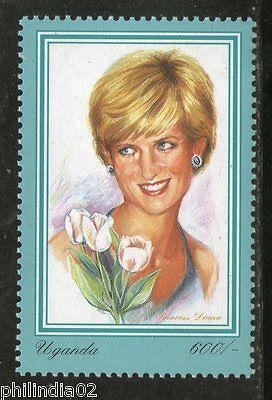 Uganda 1997 Princess Diana Commemoration Sc 1519 MNH # 2097