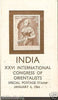 India 1964 Oriental Congress Phila-395 Cancelled Folder