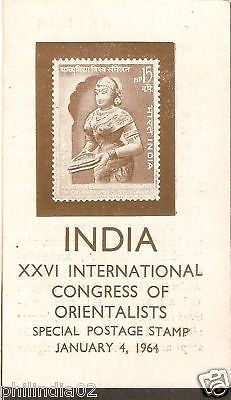 India 1964 Oriental Congress Phila-395 Cancelled Folder