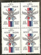 India 1972 Greeting to Our Forces  Phila-554 BLK/4 MNH