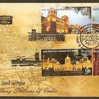 India 2009 Heritage Railway Stations of India 4v FDC