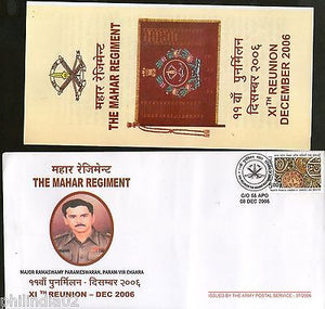 India 2006 Reunion The Mahar Regiment Military Coat of Arms APO Cover 7221