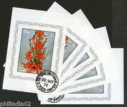 Sharjah - UAE Orchid Flowers Flora Plant  M/s Cancelled x 5 # 2929