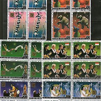 Korea 1987 Int´l Circus Festival Monaco Horse Flag Elephant BLK/4 Sc 2666-71 Used # 6108