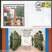 India 2006 Medium Regiment Flag Military Coat of Arms APO Cover # 7063