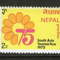 Nepal 1975 South Asia Tourism Year Sc 302 MNH # 2352a